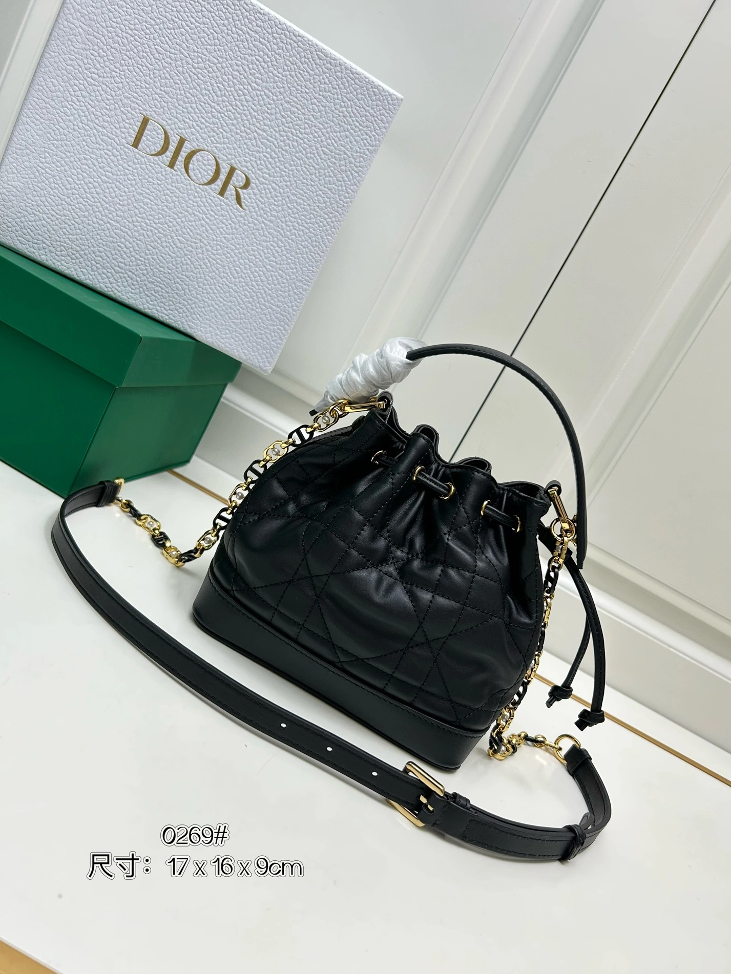 Bold 1330 Christian Dior AAA Quality Messenger Bags For Women