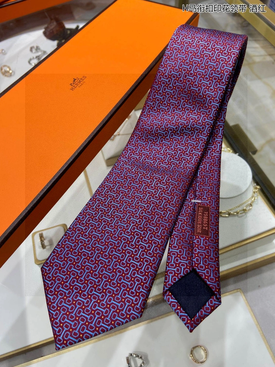 Bold 5151 Hermes Necktie For Men