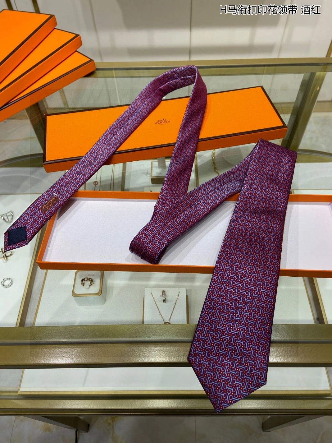 Bold 5151 Hermes Necktie For Men - Image 3