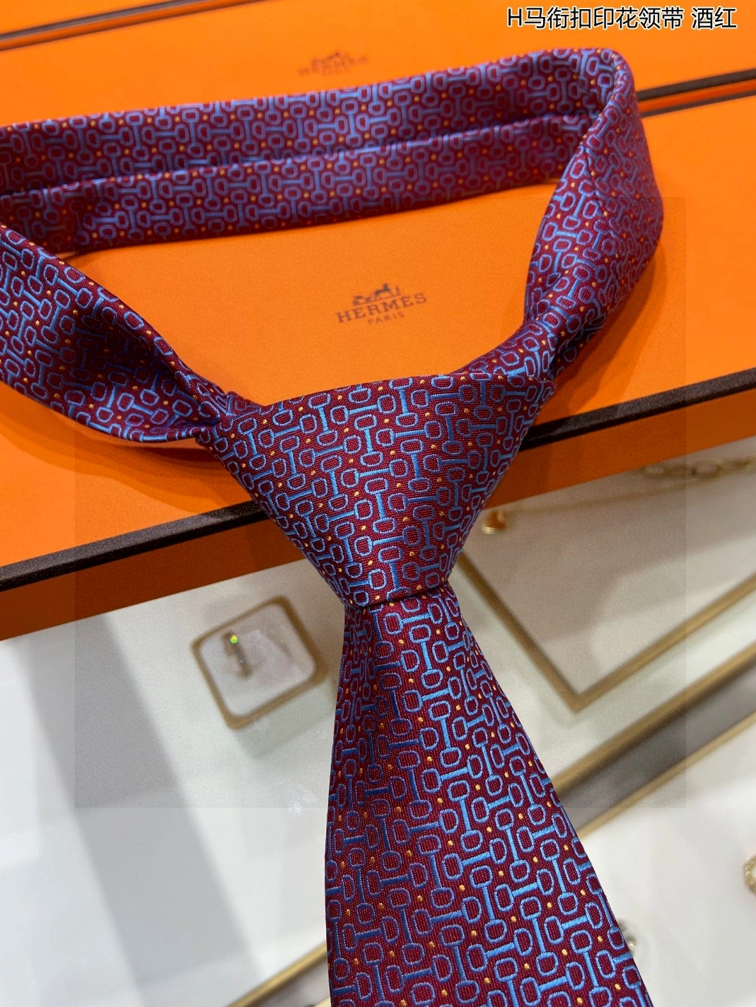 Bold 5151 Hermes Necktie For Men - Image 4