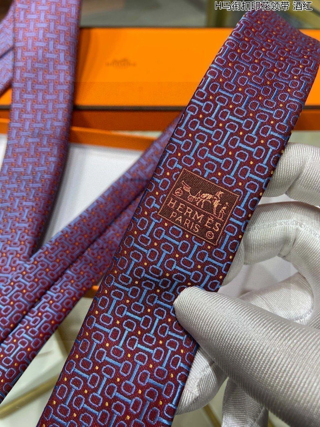 Bold 5151 Hermes Necktie For Men - Image 5