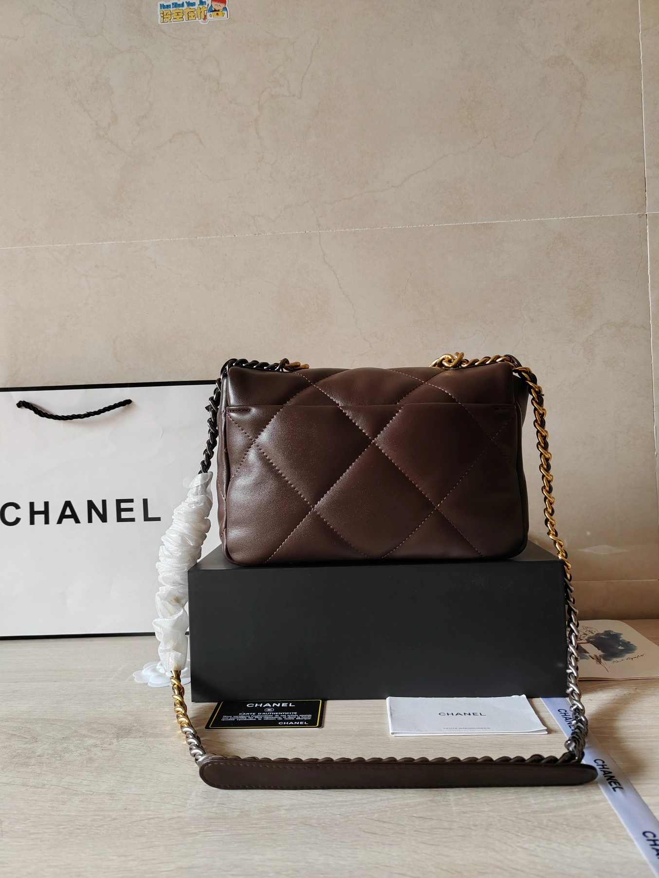 Bright 9769 Chanel AAA Quality Messenger Bags For Women - Image 5