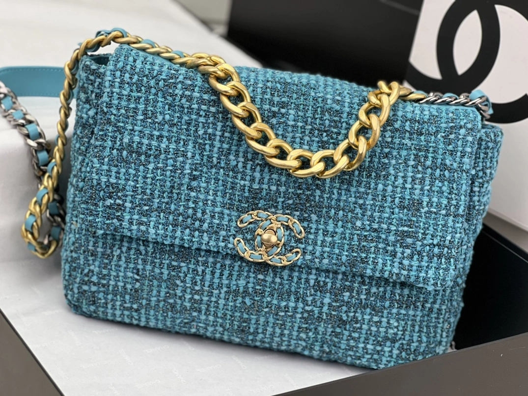 Chanel AAA Quality Messenger Bags For Women DailyWear 9499