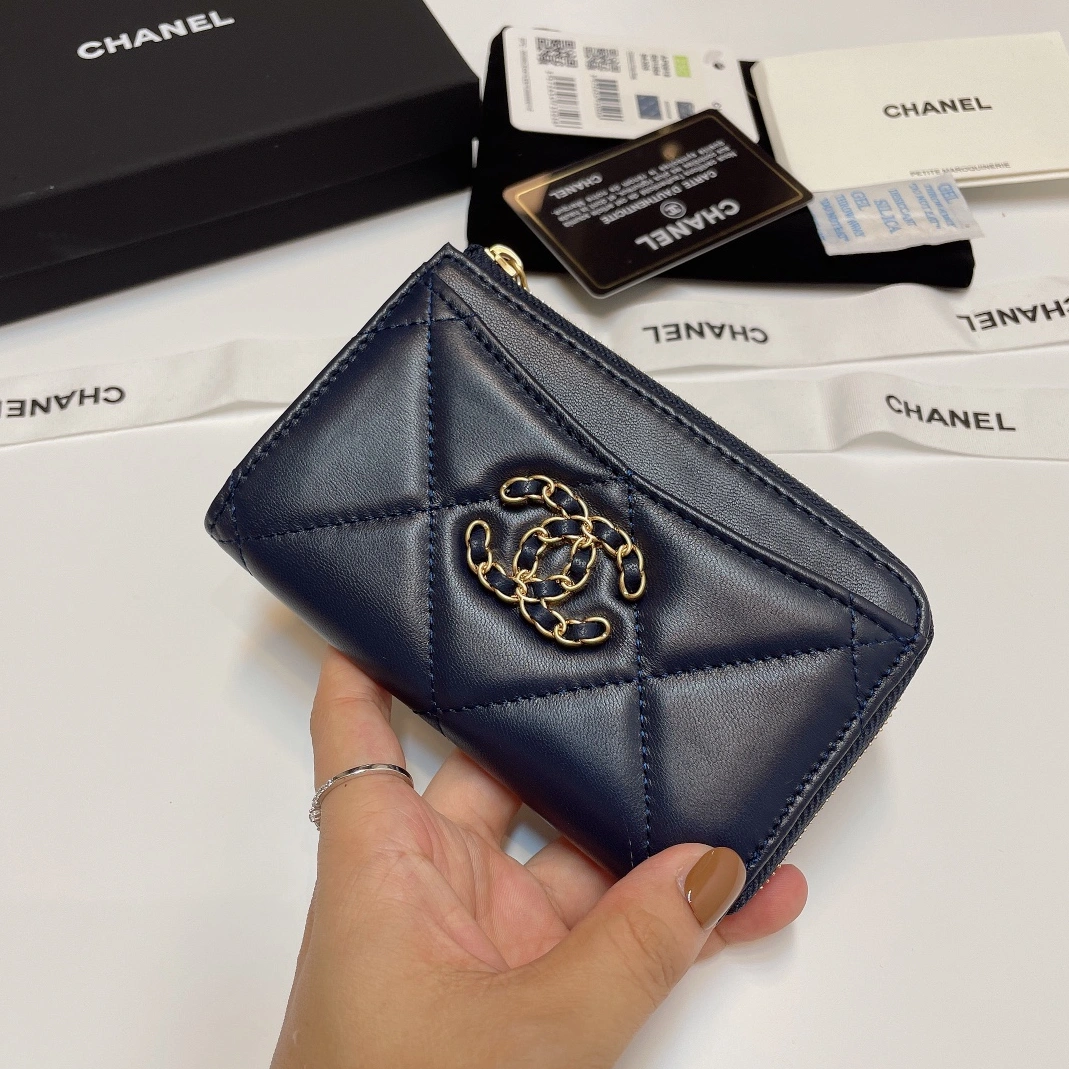 Chanel Card Case EasyMatch 1572