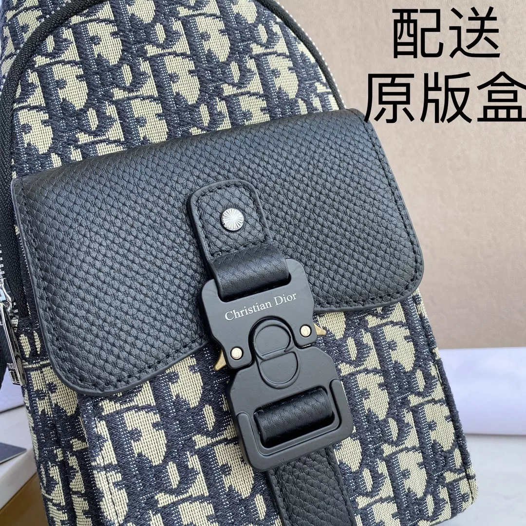 Cozy 2691 Christian Dior AAA Man Messenger Bags - Image 7