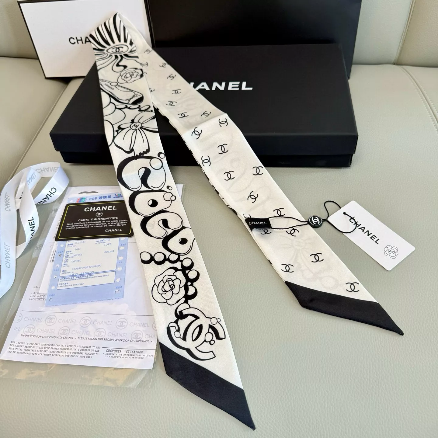 Cozy 7684 Chanel Silk Scarf