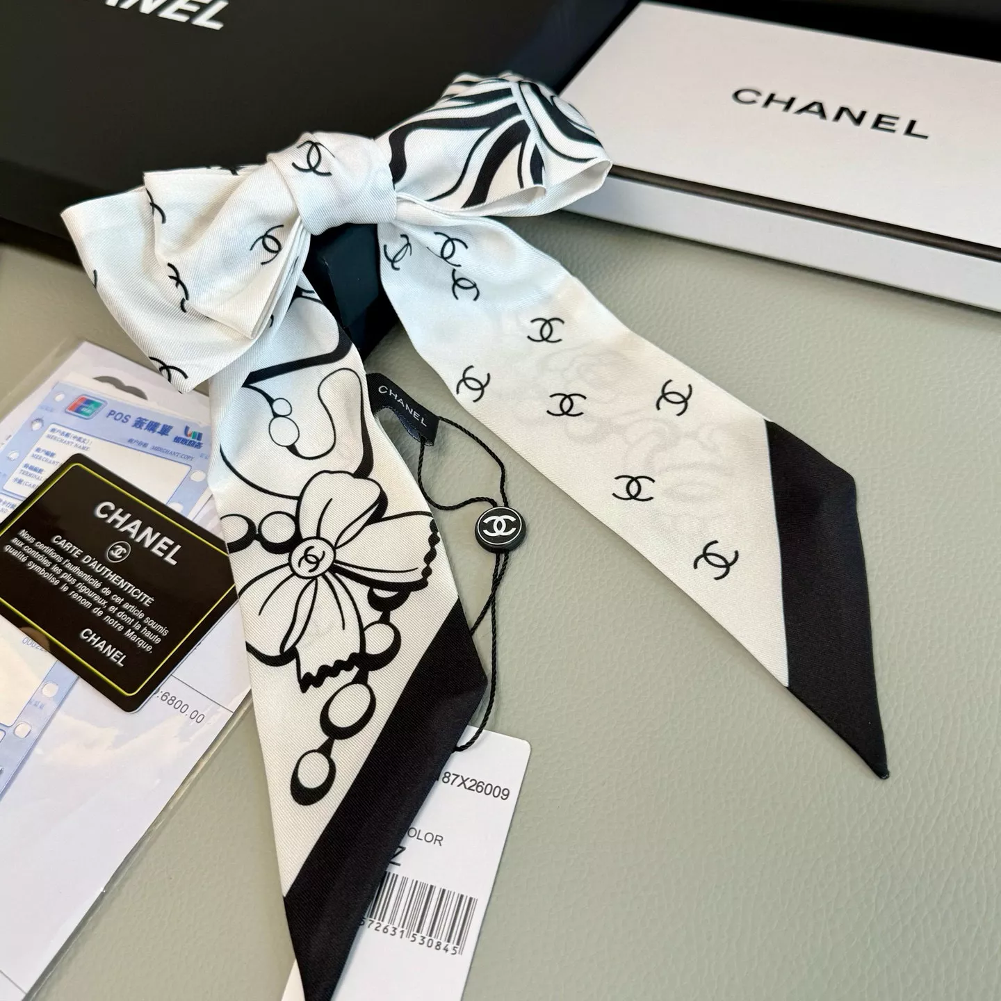 Cozy 7684 Chanel Silk Scarf - Image 3