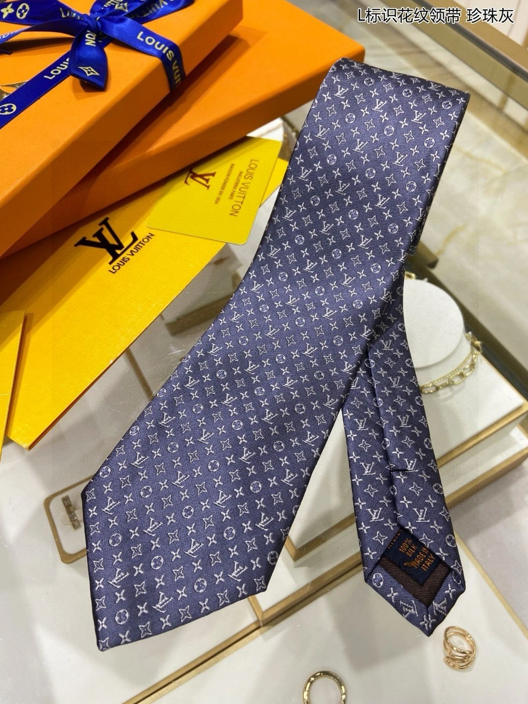 DailyWear 3716 Louis Vuitton LV Necktie