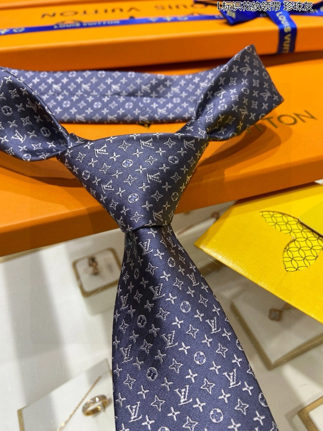 DailyWear 3716 Louis Vuitton LV Necktie - Image 4