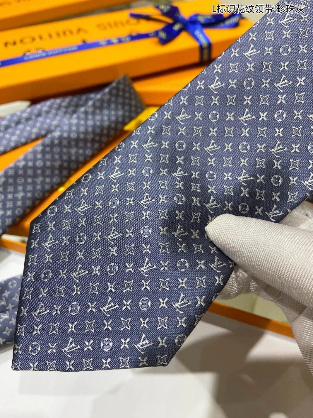 DailyWear 3716 Louis Vuitton LV Necktie - Image 5