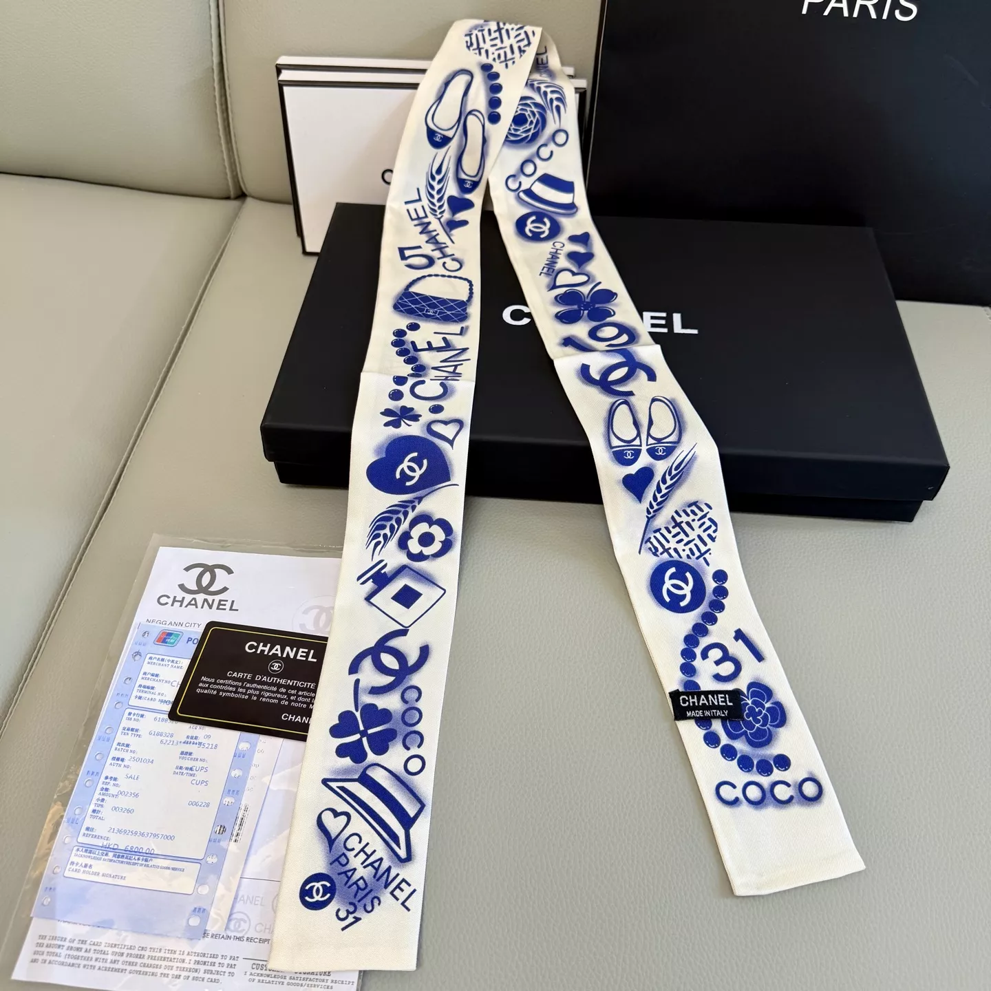 Durable 4438 Chanel Silk Scarf