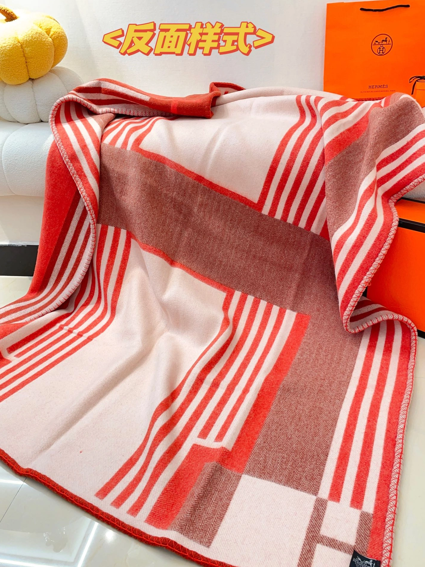 Hermes Blanket Popular 5000 - Image 5