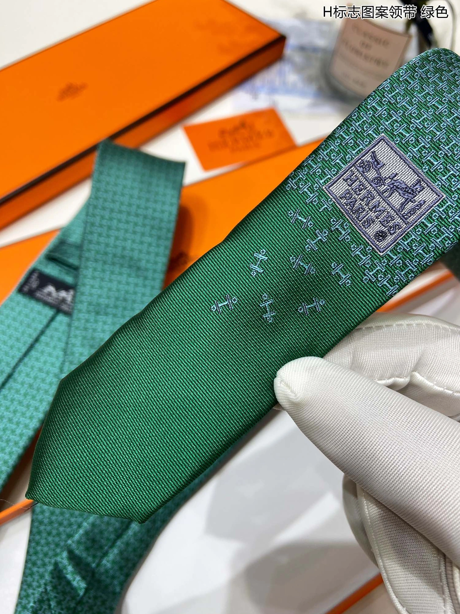 Hermes Necktie Comfortable 7982 - Image 4