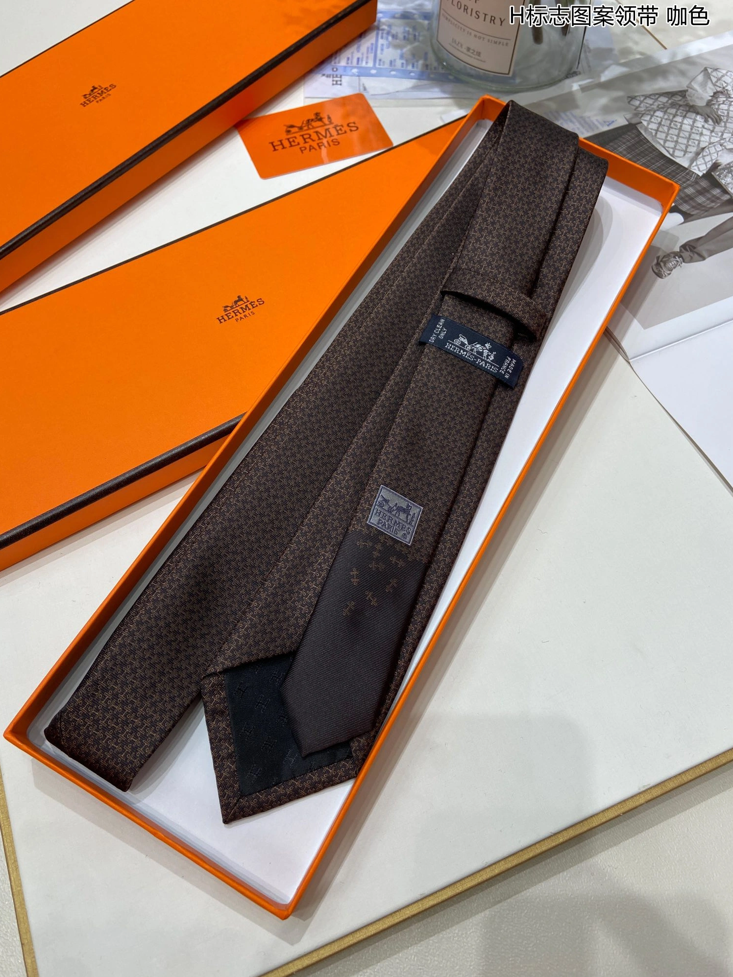 Hermes Necktie Efficient 4428