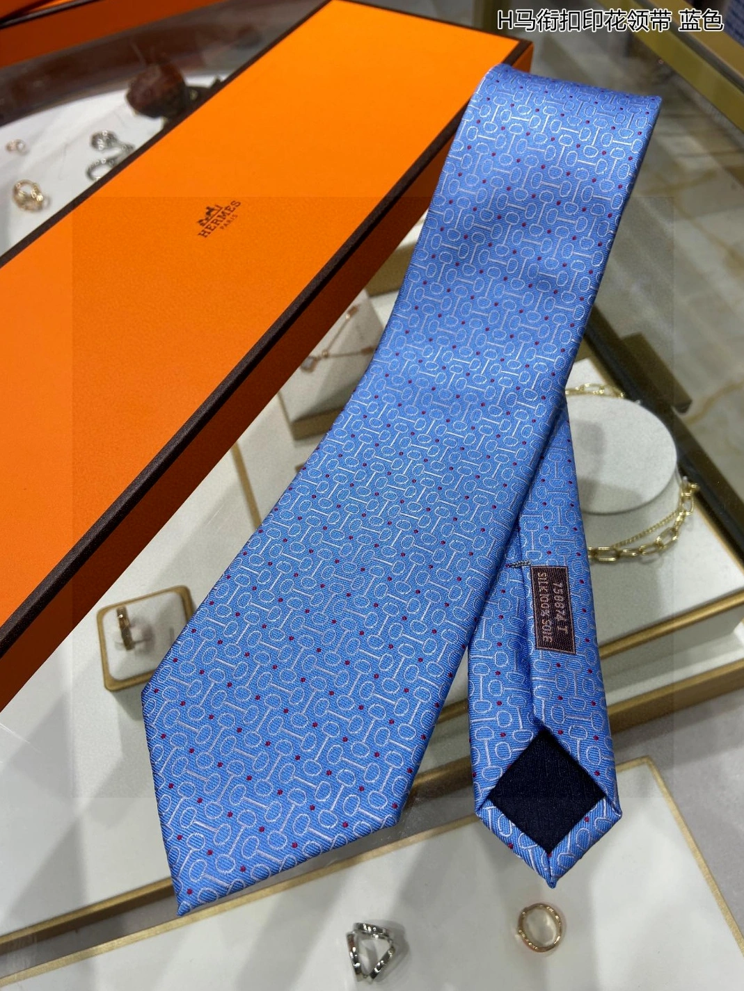 Hermes Necktie For Men Functional 242