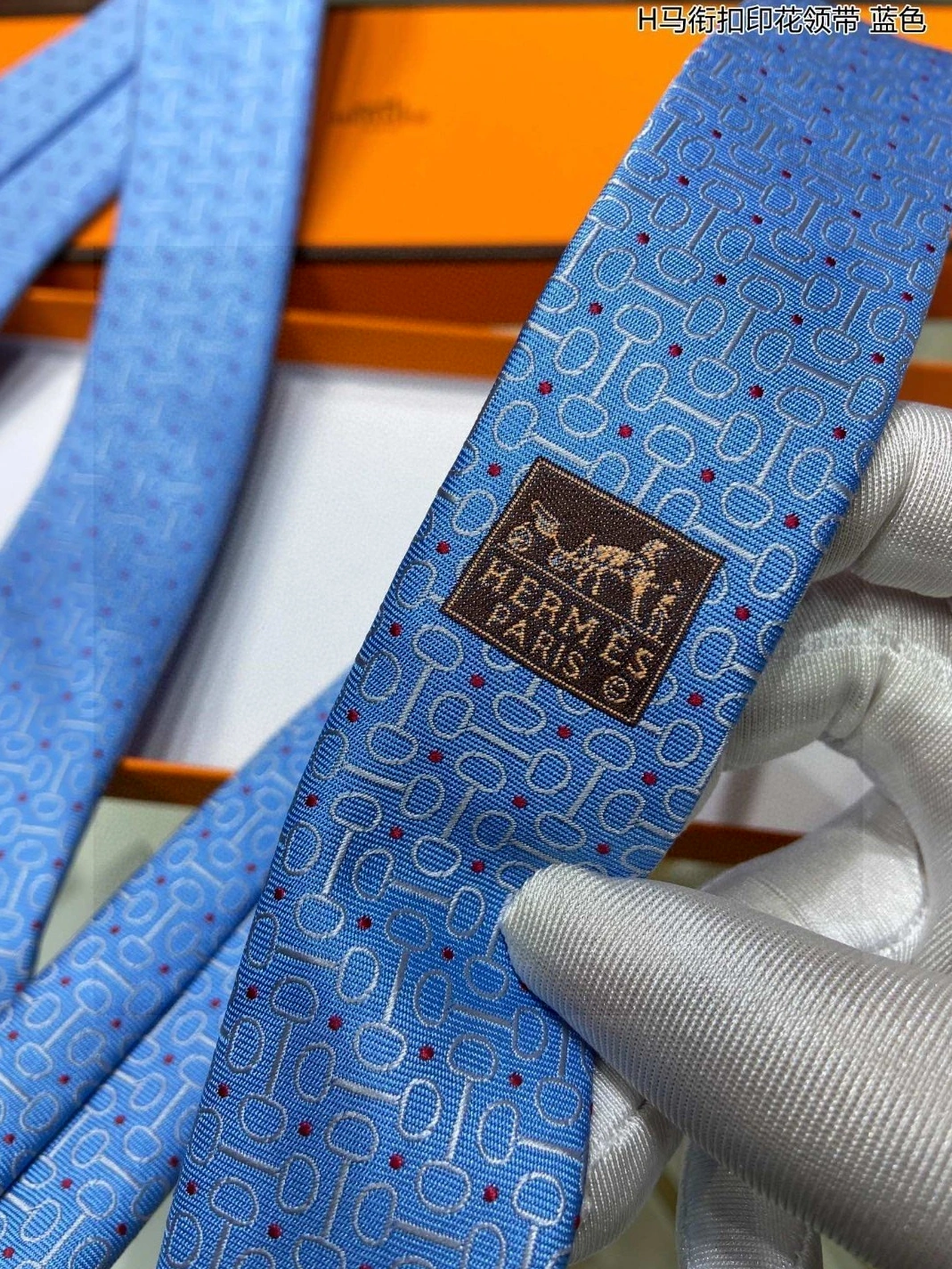Hermes Necktie For Men Functional 242 - Image 5