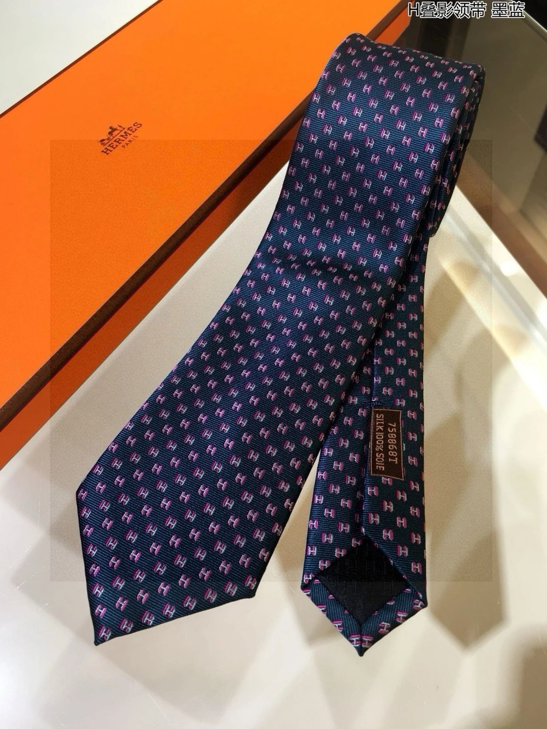 Hermes Necktie For Men Practical 8534