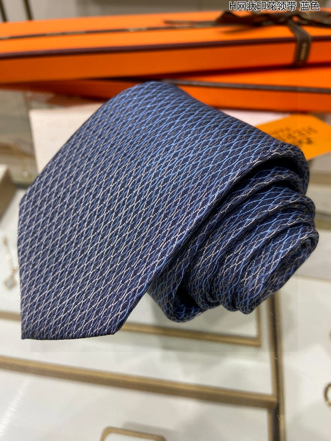 Hermes Necktie For Men Trendsetting 6243