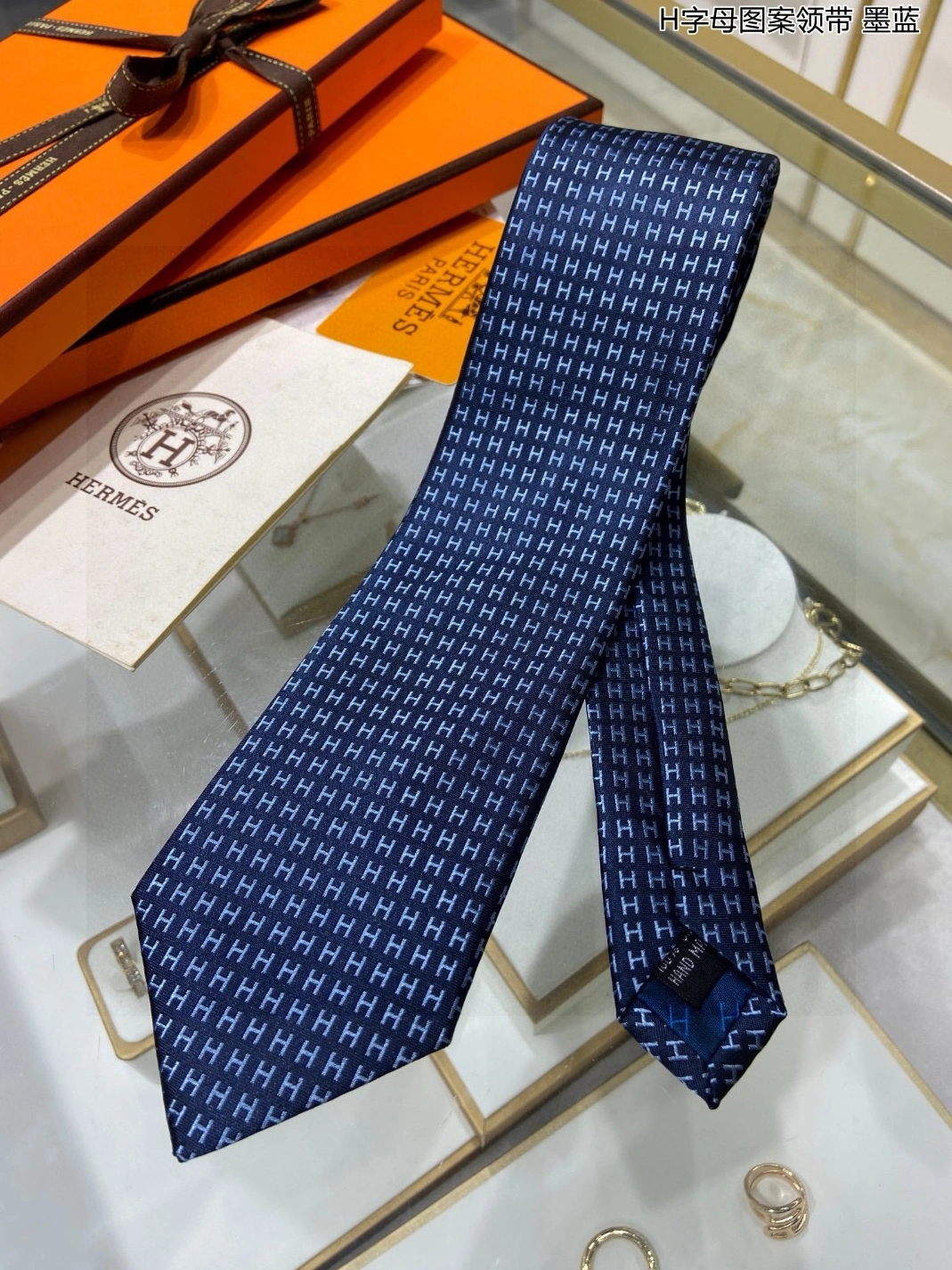 Hermes Necktie Practical 2086