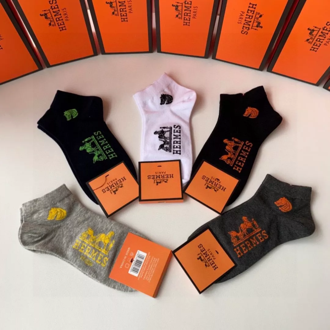 Hermes Socks Bold 9331 - Image 3