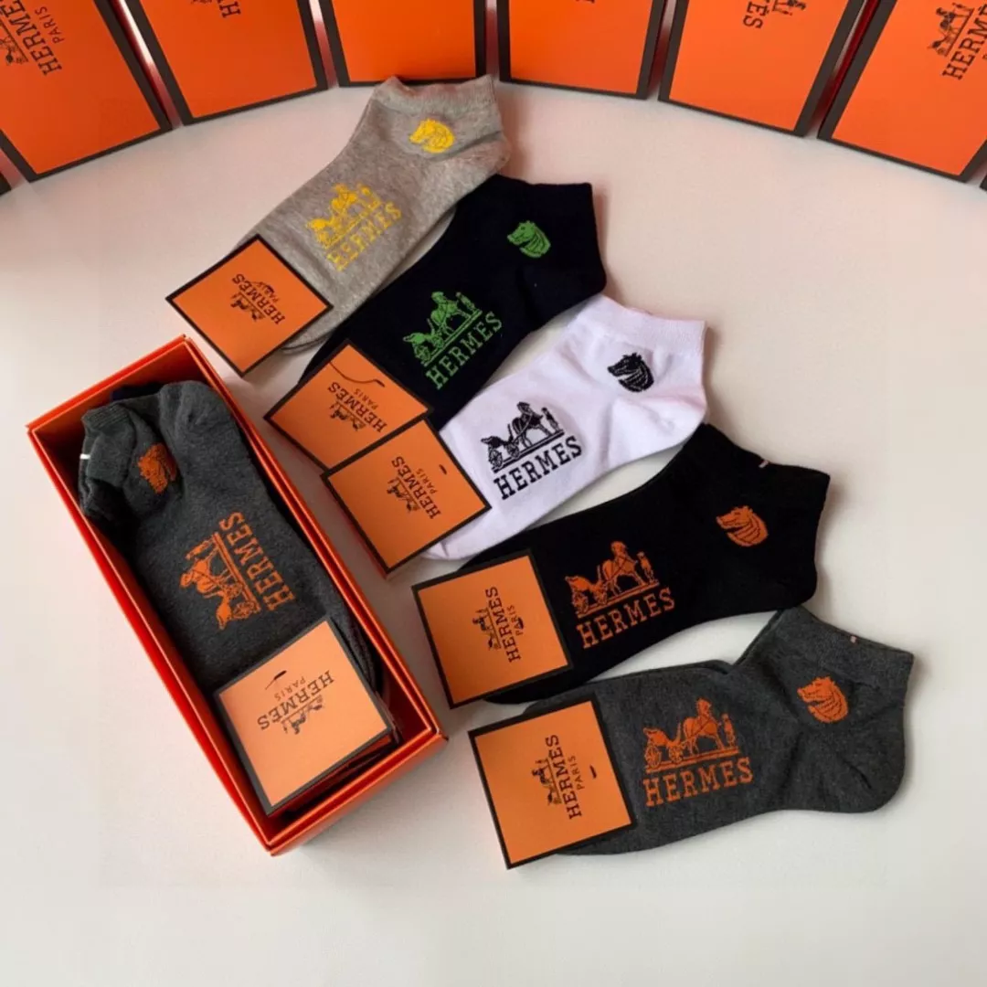 Hermes Socks Bold 9331 - Image 4