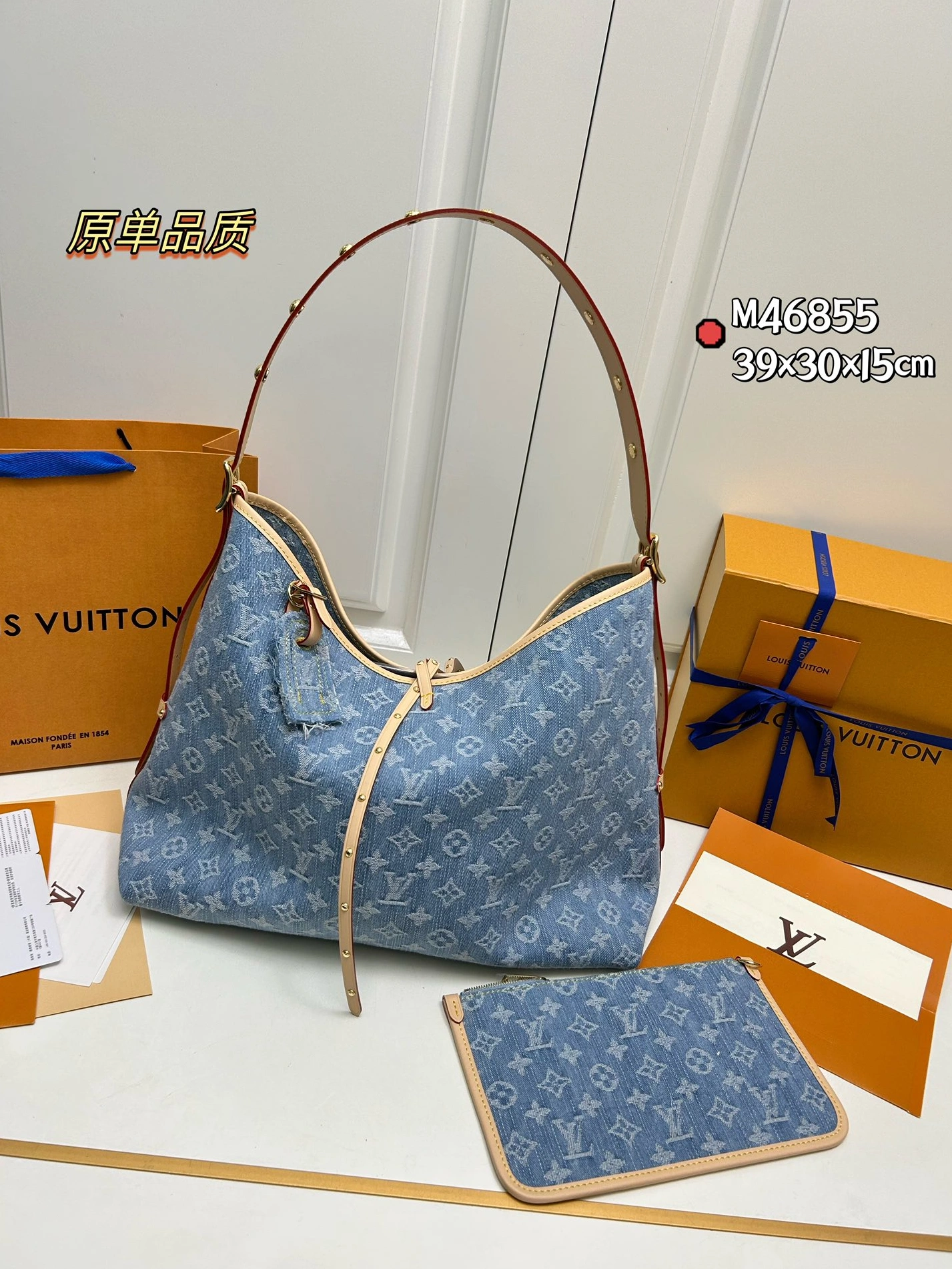 Louis Vuitton AAA Quality Shoulder Bags For Women UrbanStyle 4162