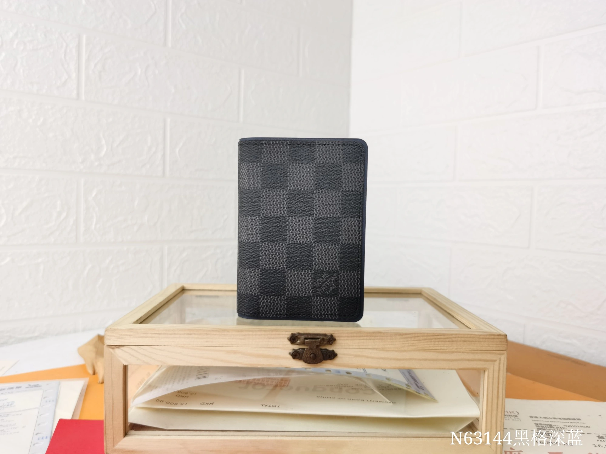 Louis Vuitton LV Card Case For Unisex Sleek 2907