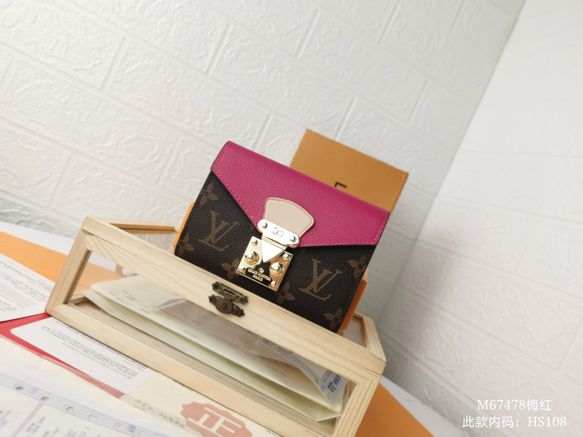 Louis Vuitton LV Card Case For Women Durable 1134