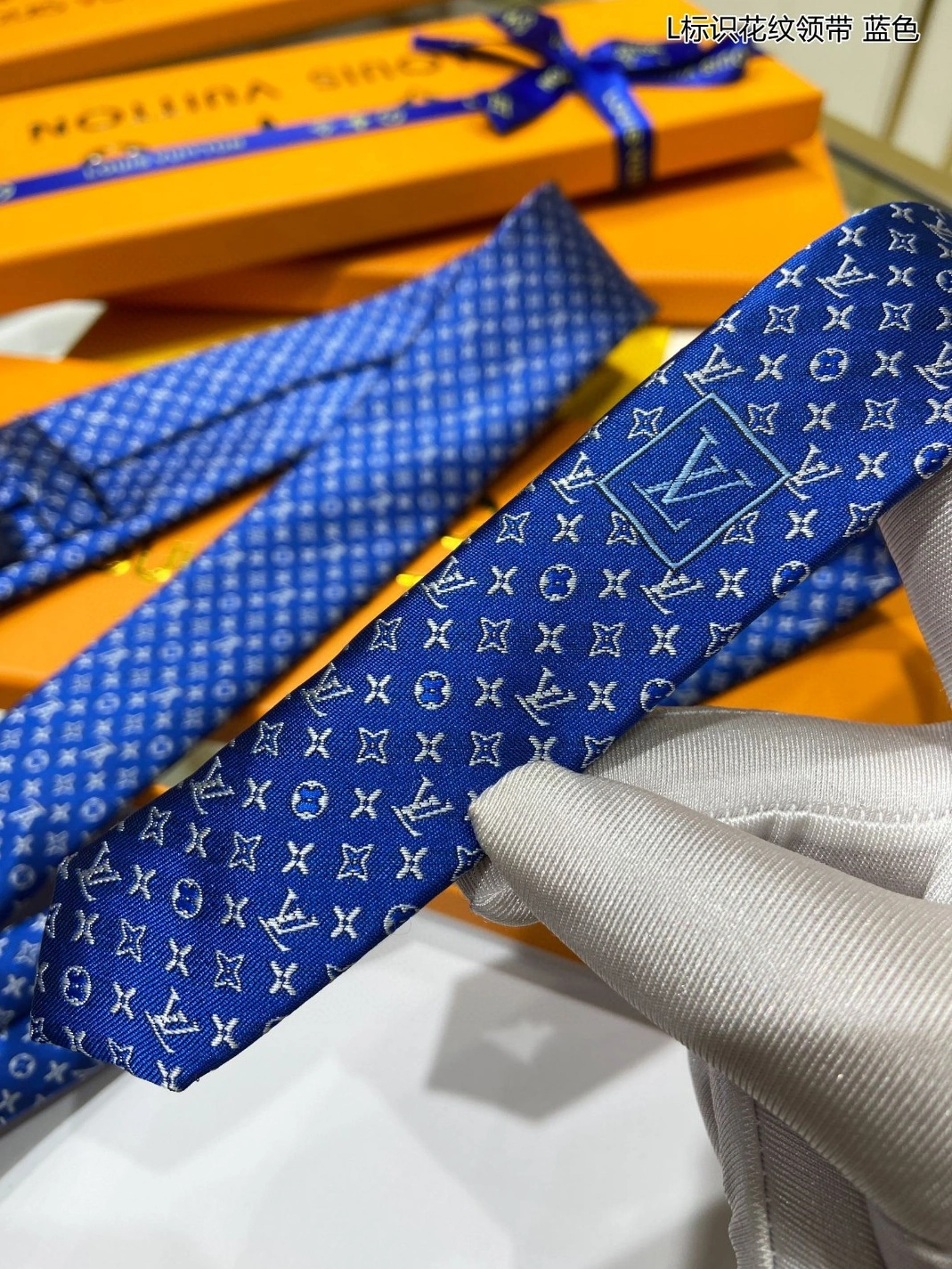 Louis Vuitton LV Necktie For Men DailyWear 5270 - Image 6