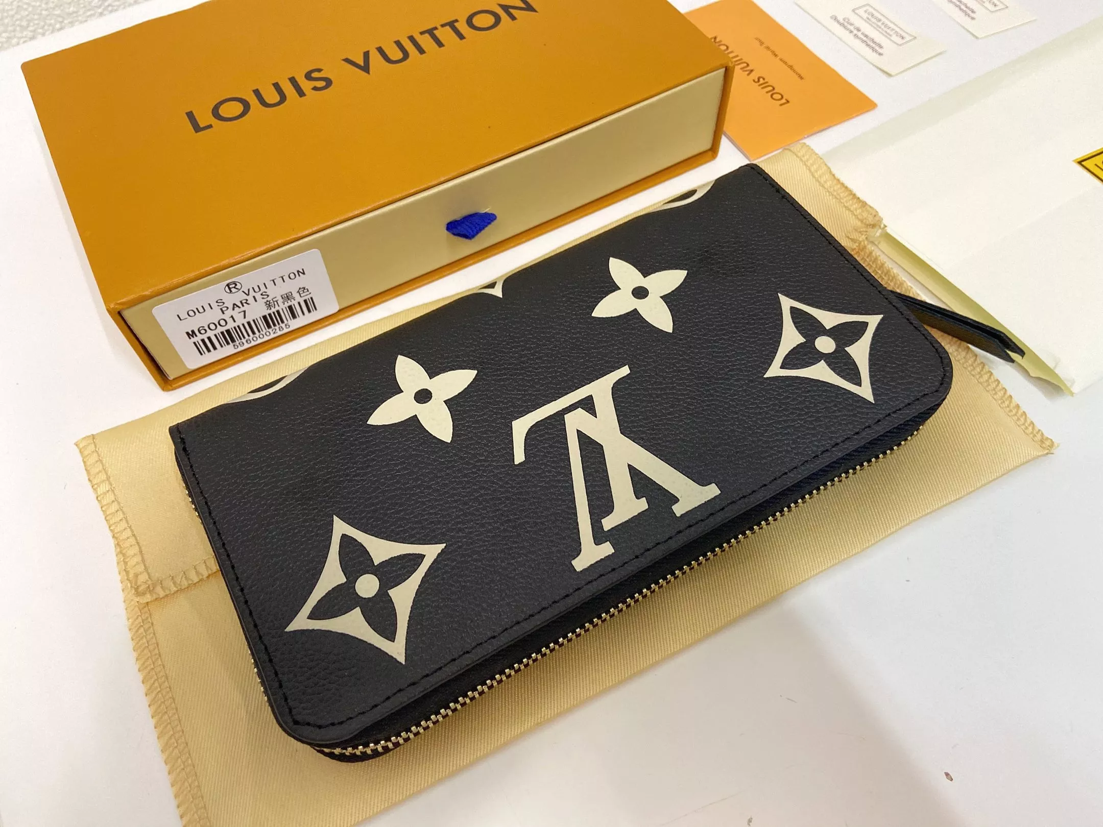 Louis Vuitton LV Wallets Bold 2925