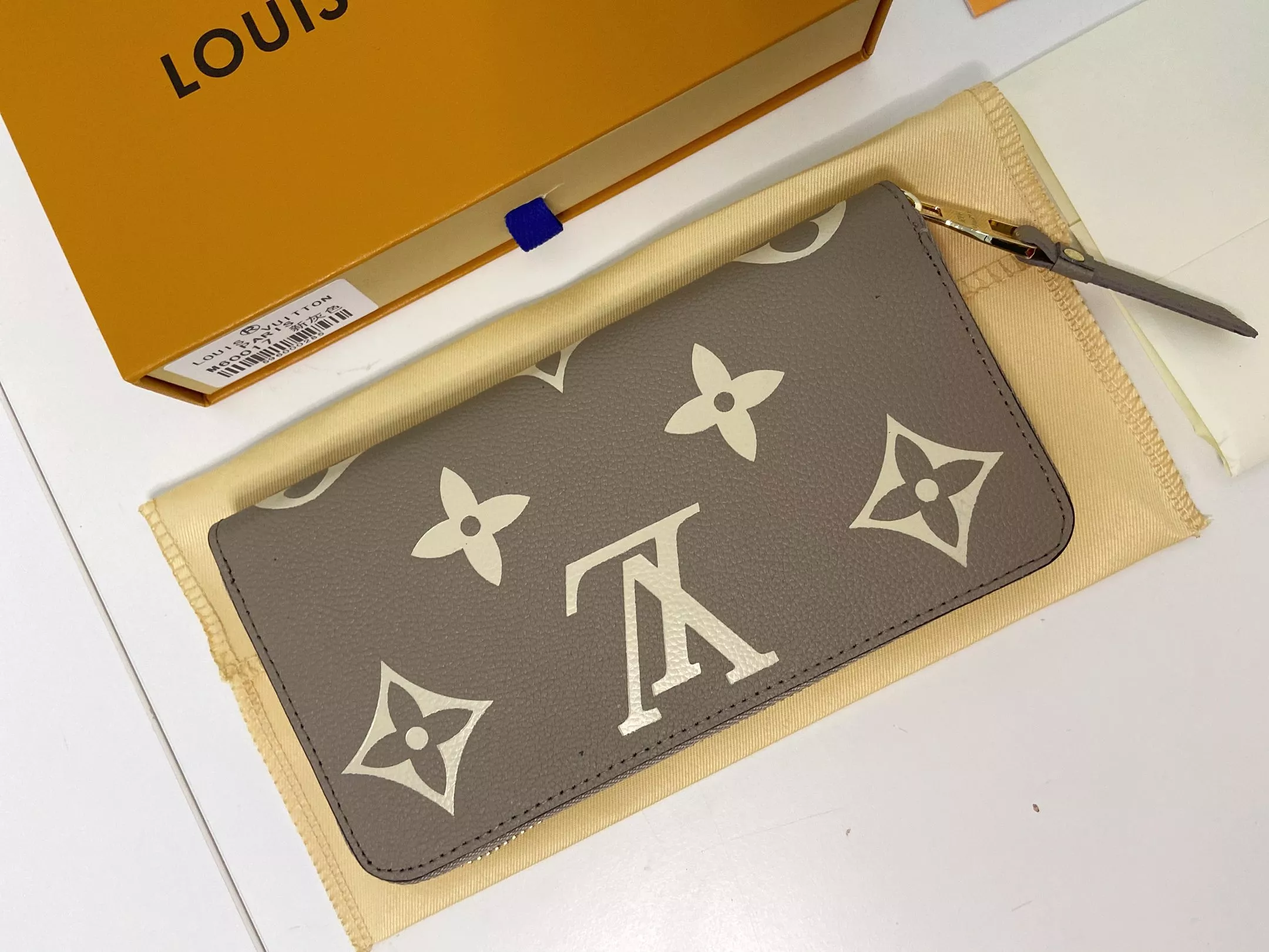 Louis Vuitton LV Wallets Trendy 4161