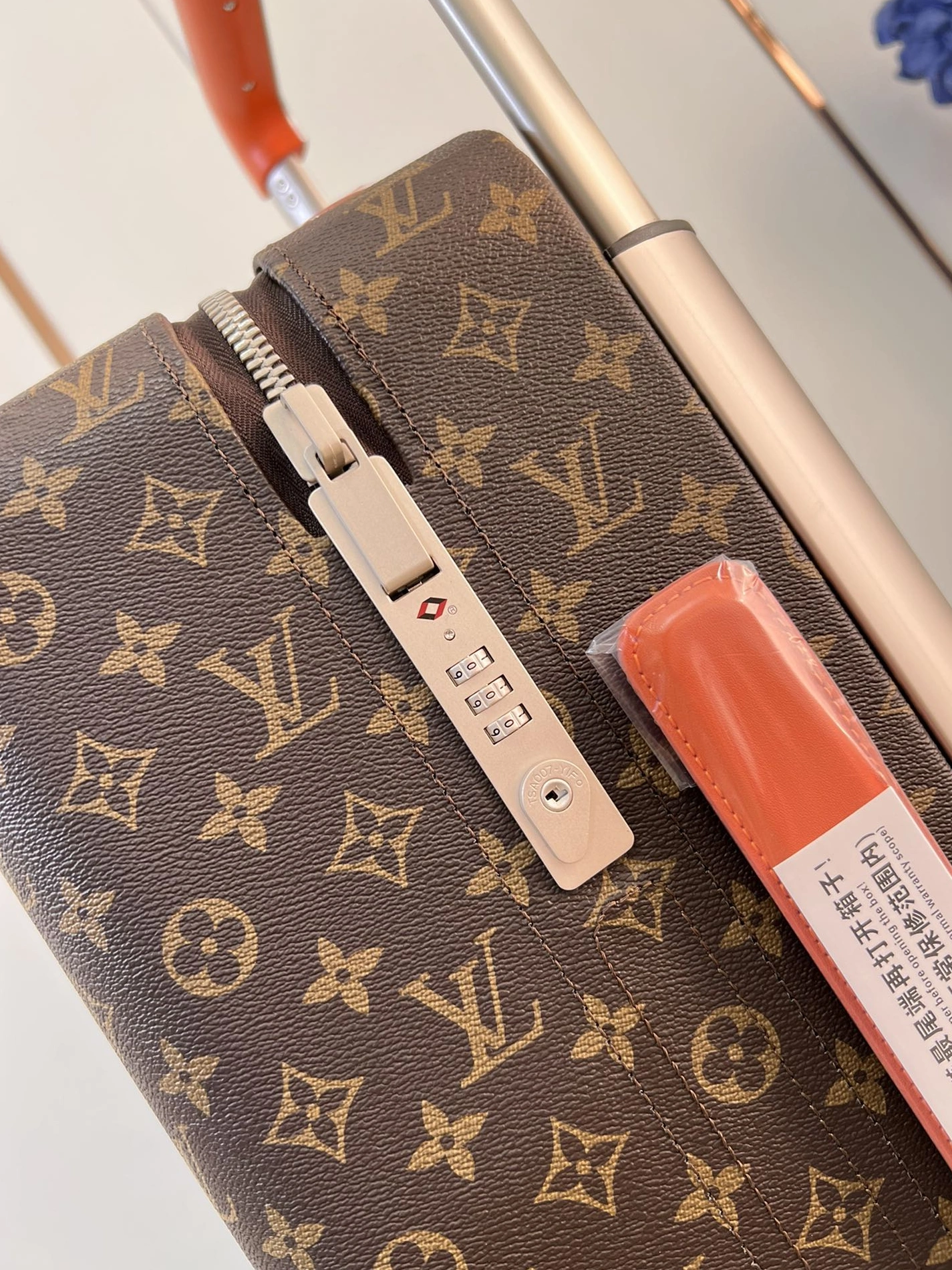 Louis Vuitton Luggage Cozy 7584 - Image 5