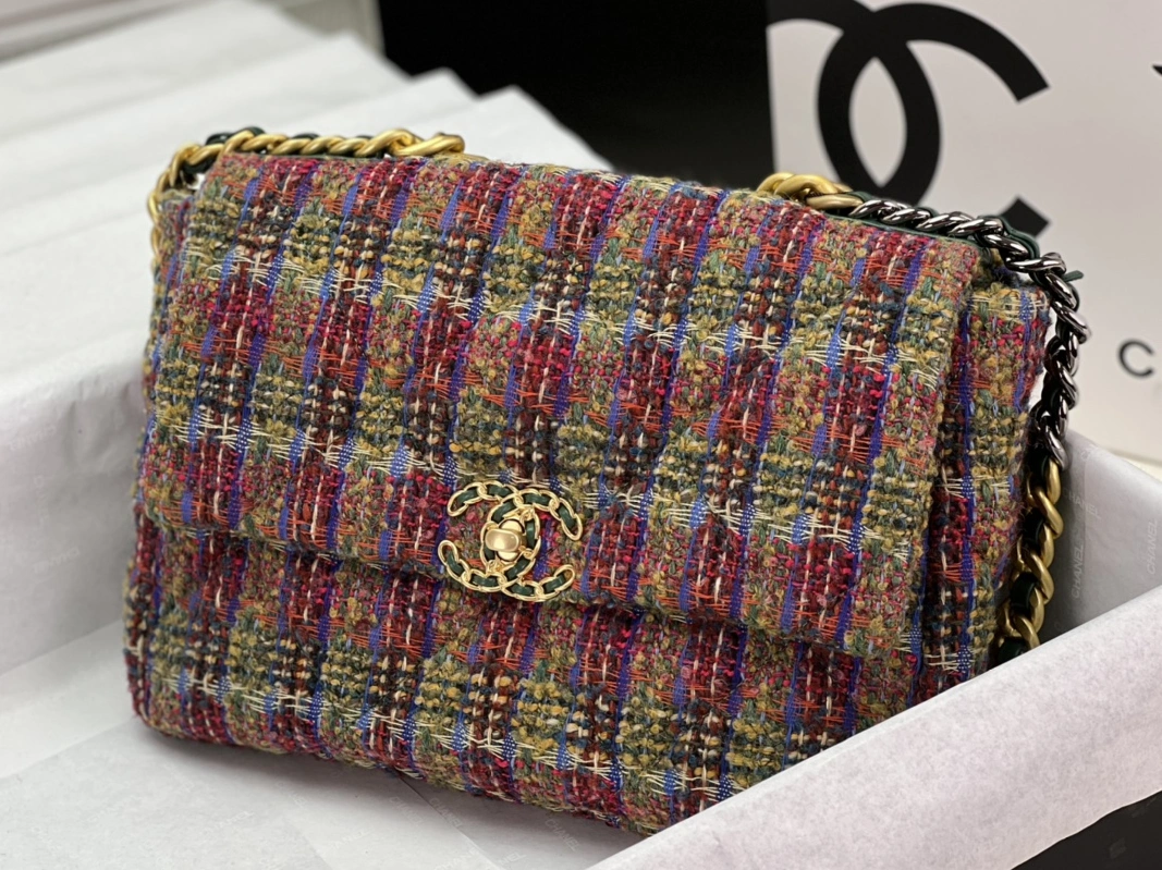 Resilient 6411 Chanel AAA Quality Messenger Bags For Women