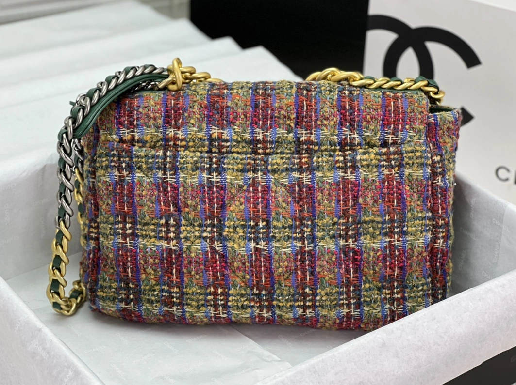 Resilient 6411 Chanel AAA Quality Messenger Bags For Women - Image 3