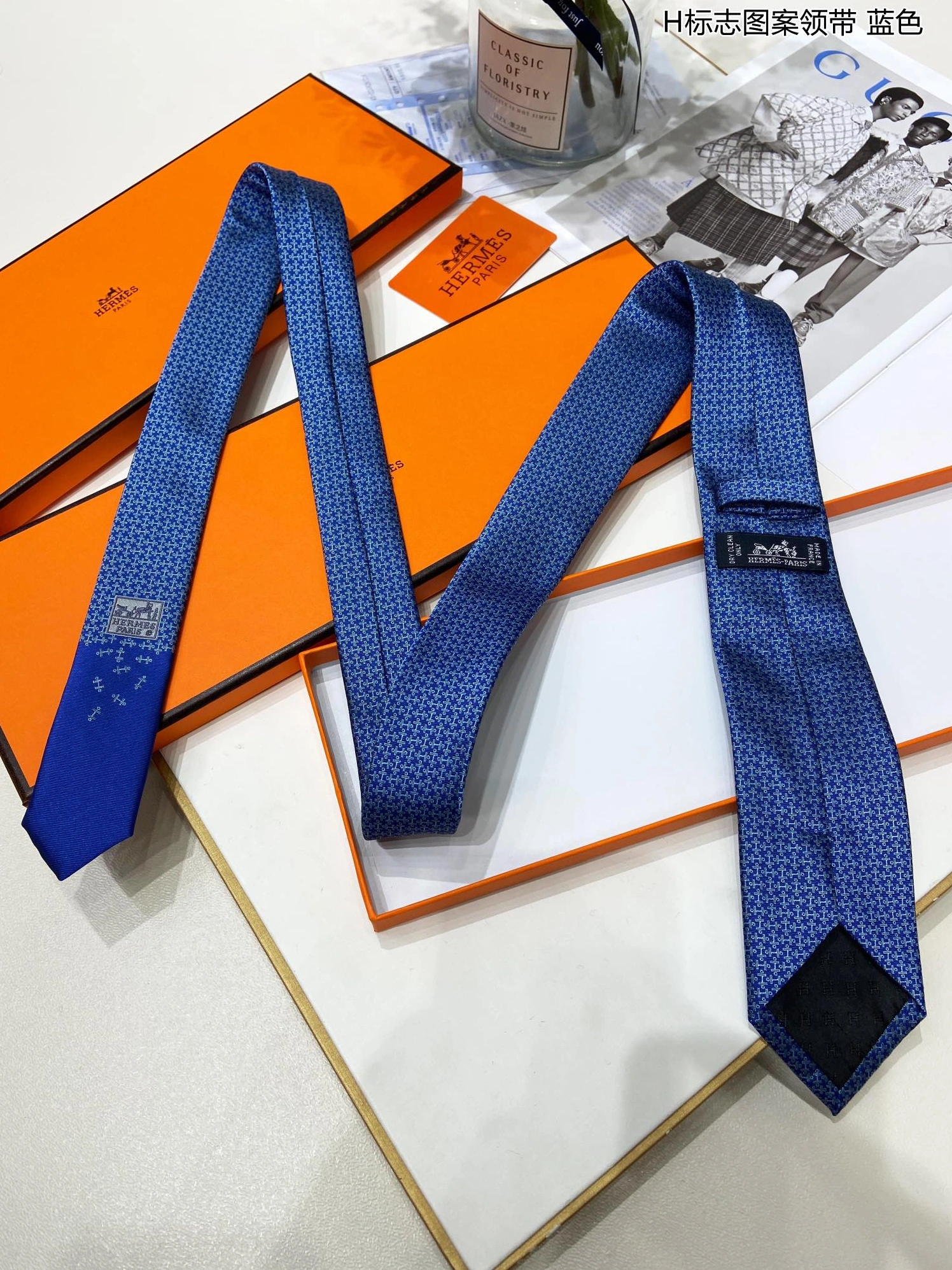 Soft 9200 Hermes Necktie - Image 3