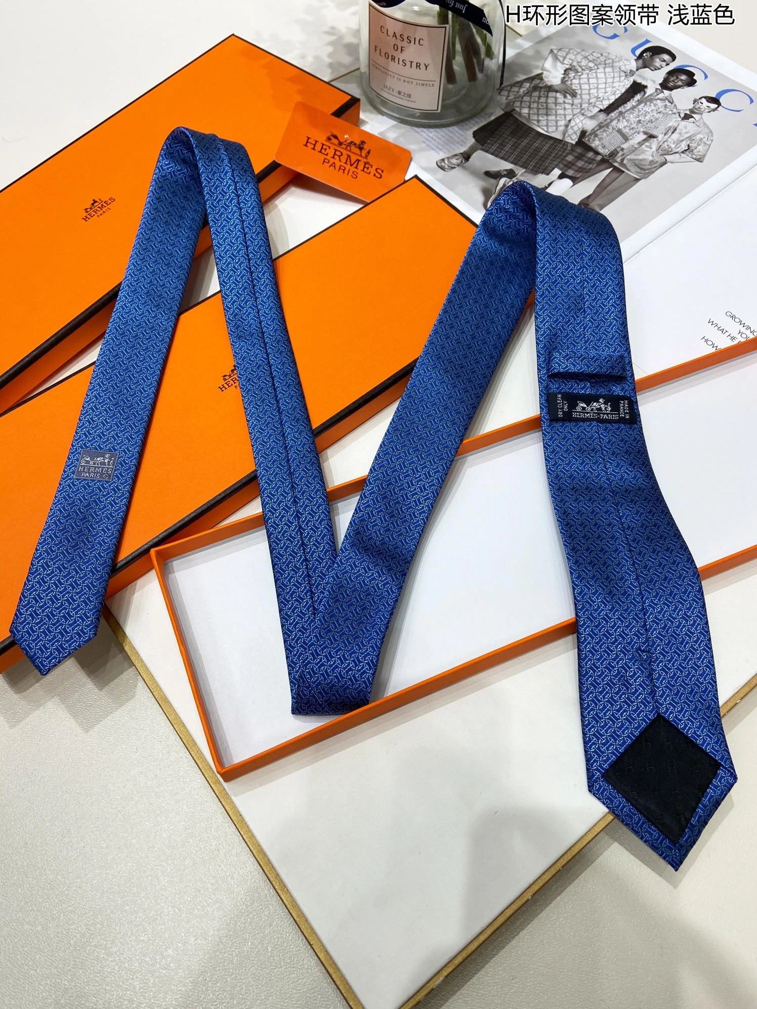 Sophisticated 6276 Hermes Necktie - Image 3
