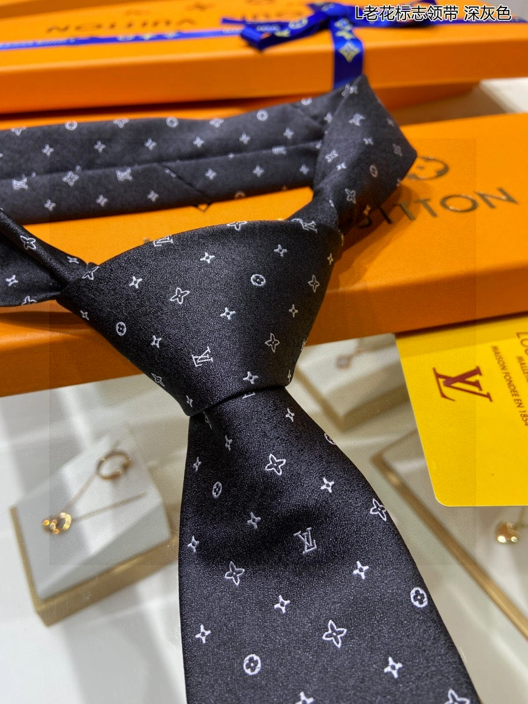Vibrant 956 Louis Vuitton LV Necktie For Men - Image 4