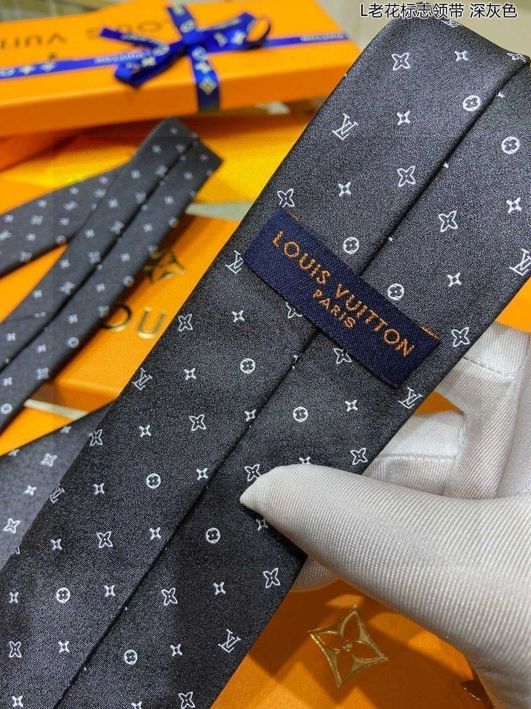 Vibrant 956 Louis Vuitton LV Necktie For Men - Image 5