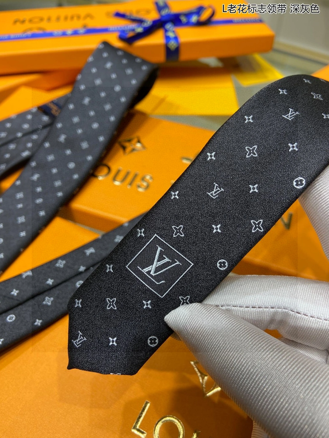 Vibrant 956 Louis Vuitton LV Necktie For Men - Image 6