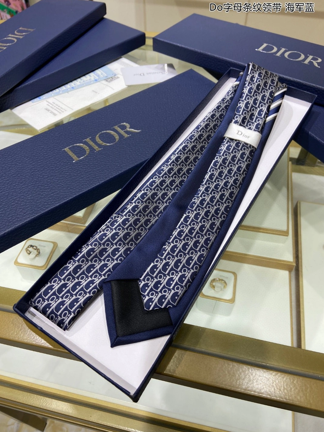 WellDesigned 5283 Christian Dior Necktie For Men - Image 3