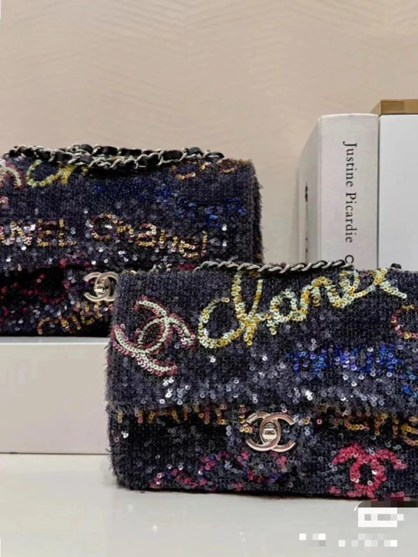 UrbanStyle CHANEL FLAP BAG 21CM 285 - Image 6