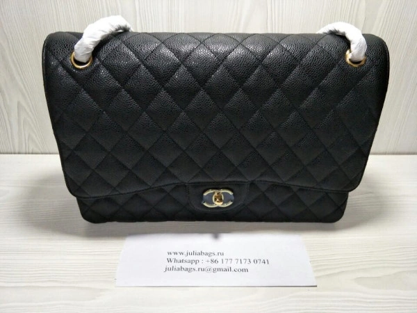 SmartChoice CHANEL FLAP BAG 802 - Image 15