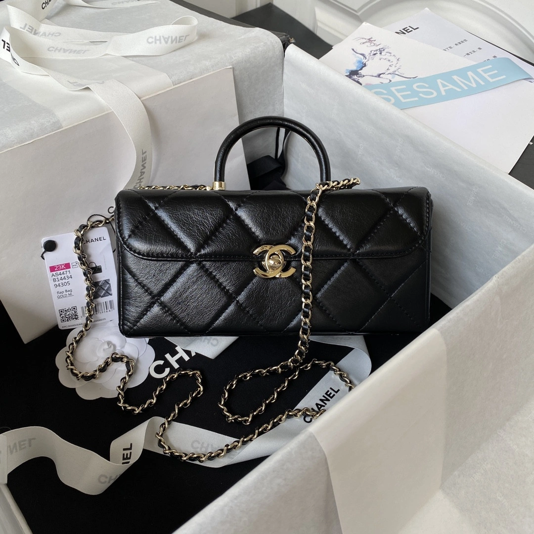 CHANEL BOX BAG Affordable 1538