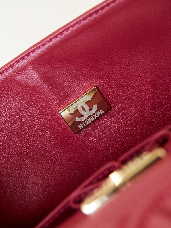 CHANEL FLAP BAG 23CM SportInspired 309 - Image 10