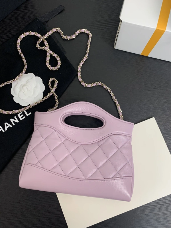 UrbanStyle CHANEL SHOPPING BAG-21*17*3.5cm 1123 - Image 8